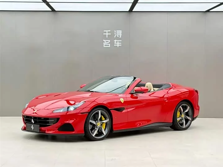 ferrari Portofino