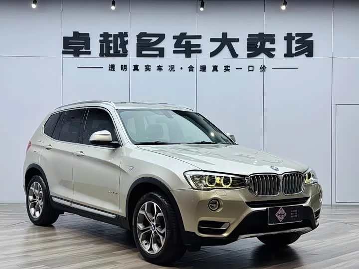 BMW X3