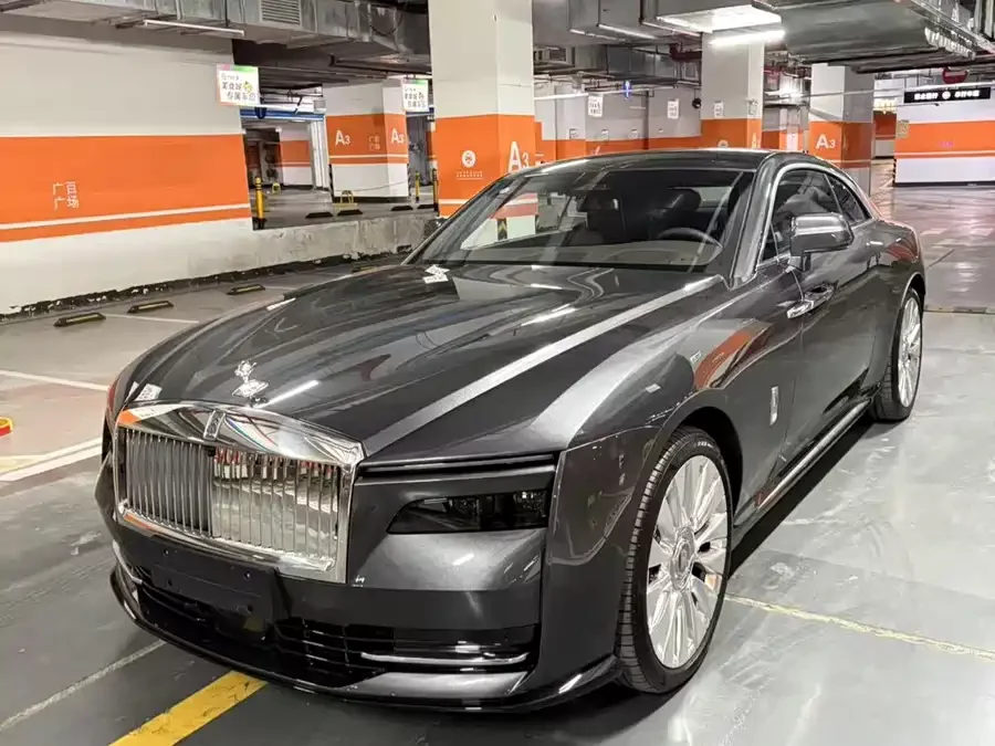Rolls-Royce Shining