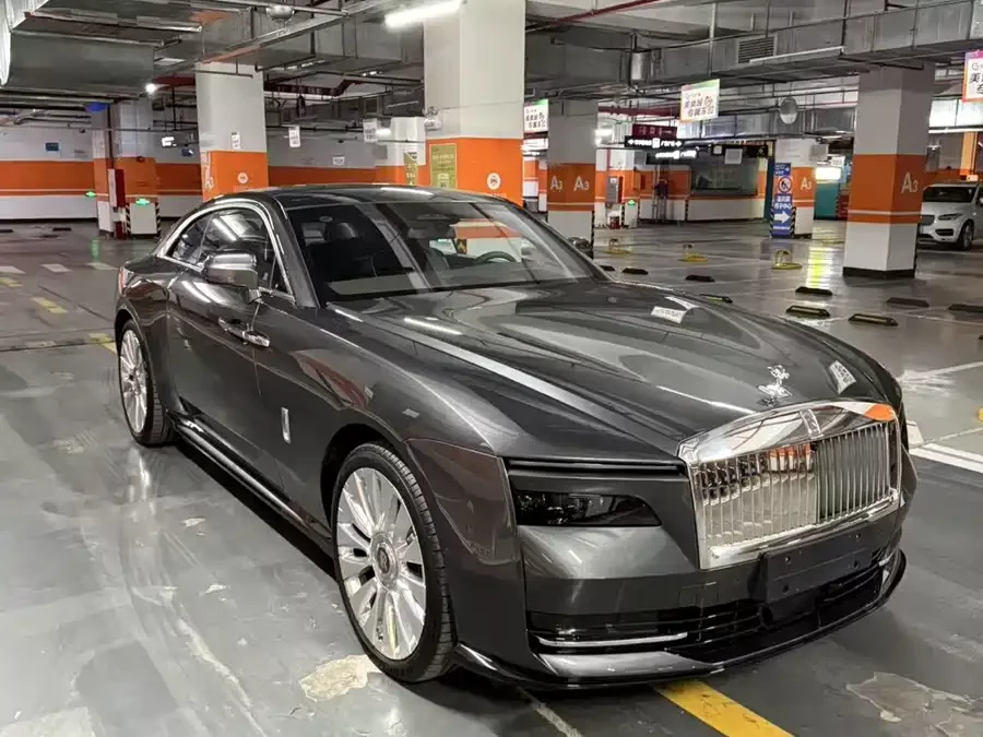Rolls-Royce Shining