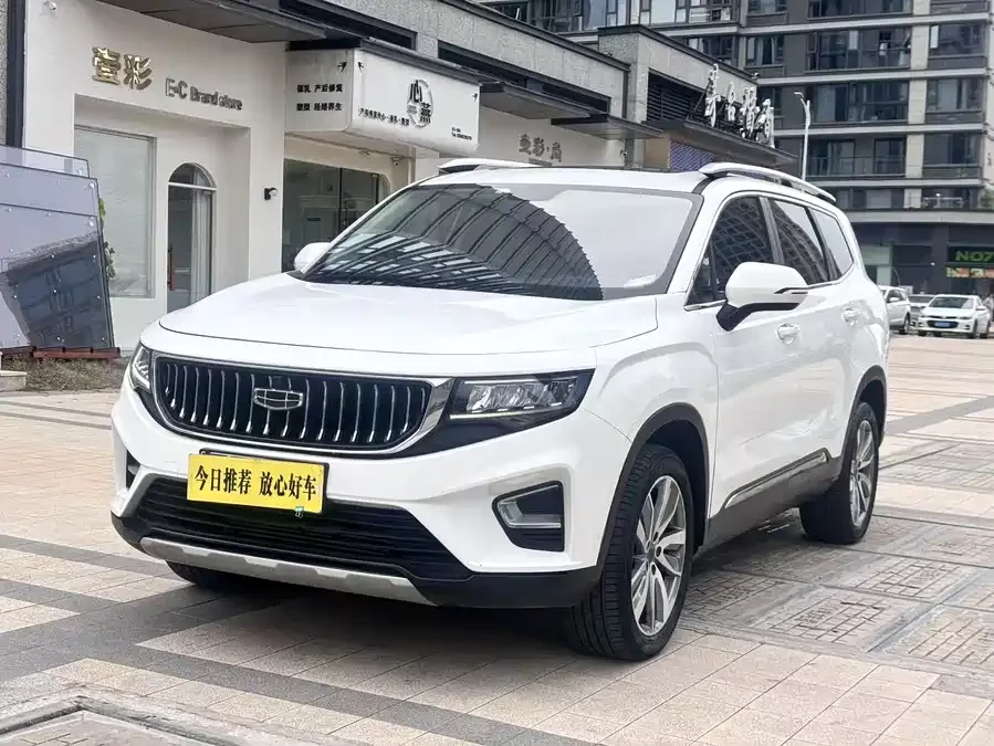 Geely Okavango