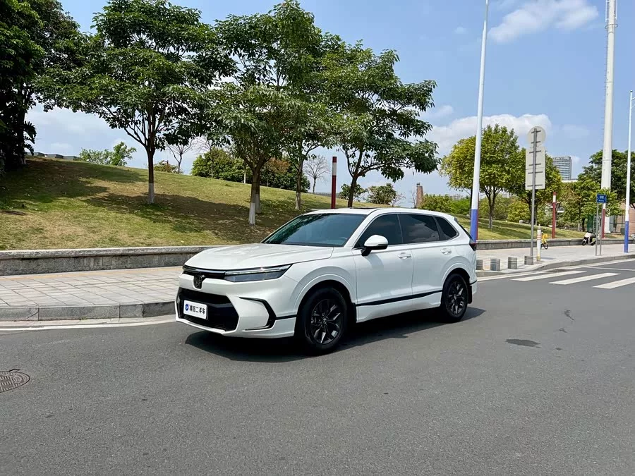 Honda Haoying
