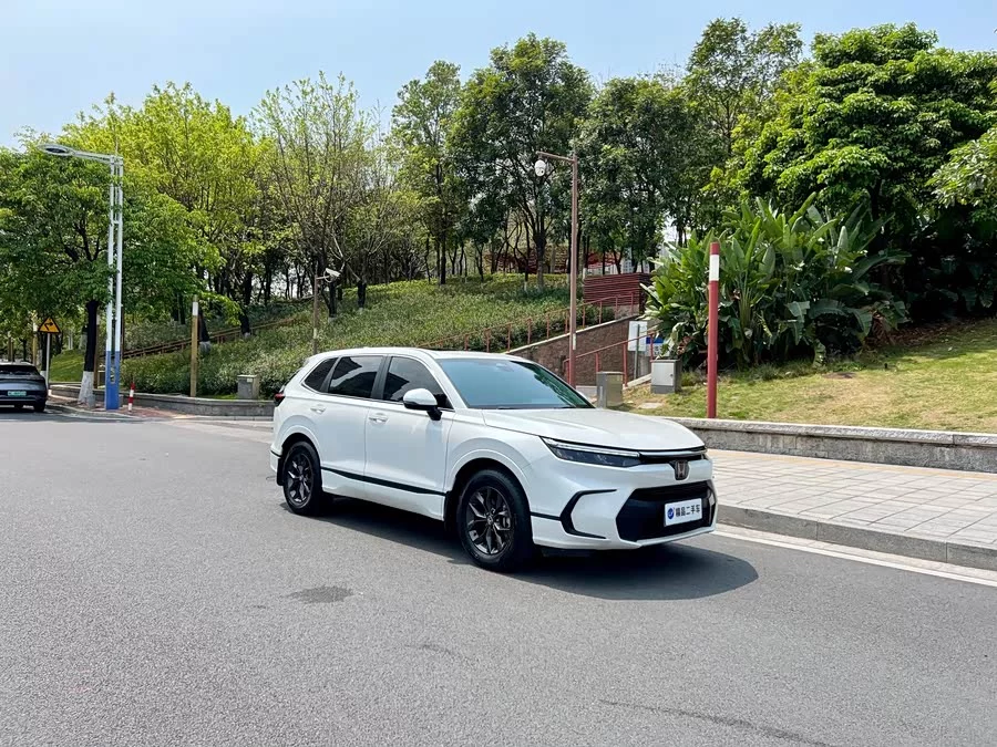 Honda Haoying