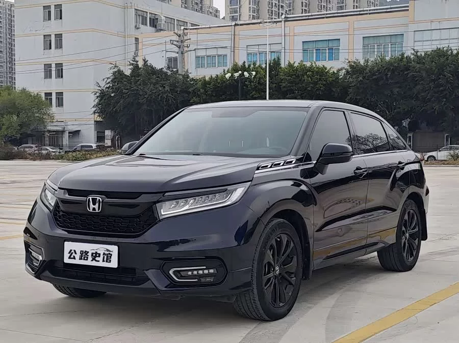 Honda Crown Road