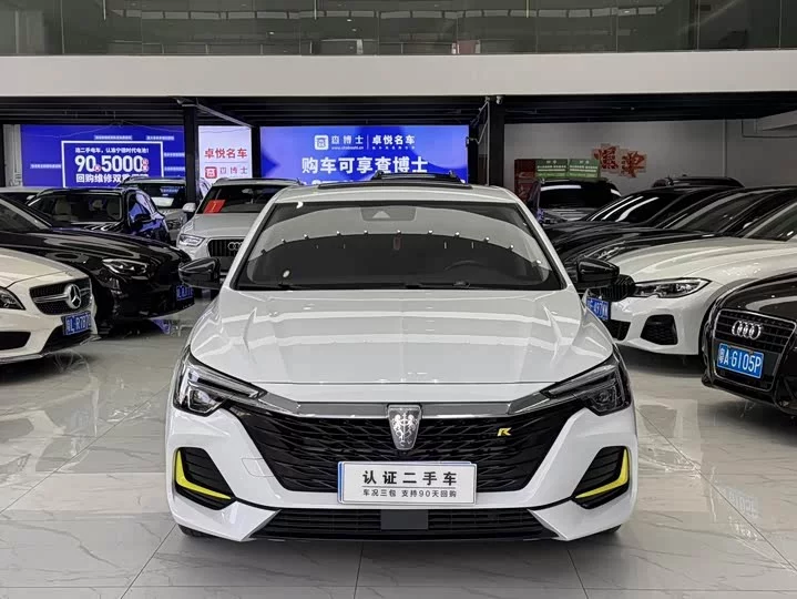 Roewe i6 MAX