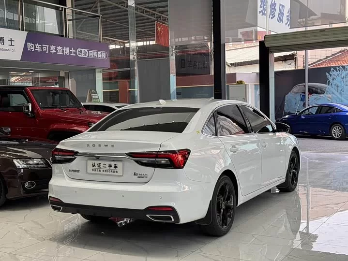 Roewe i6 MAX