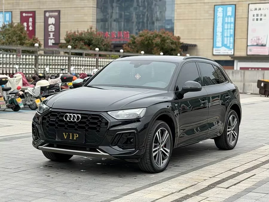 Audi Q5L
