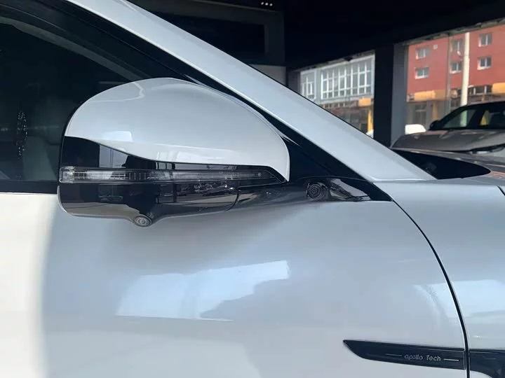 Lantu Automobile Lantu FREE