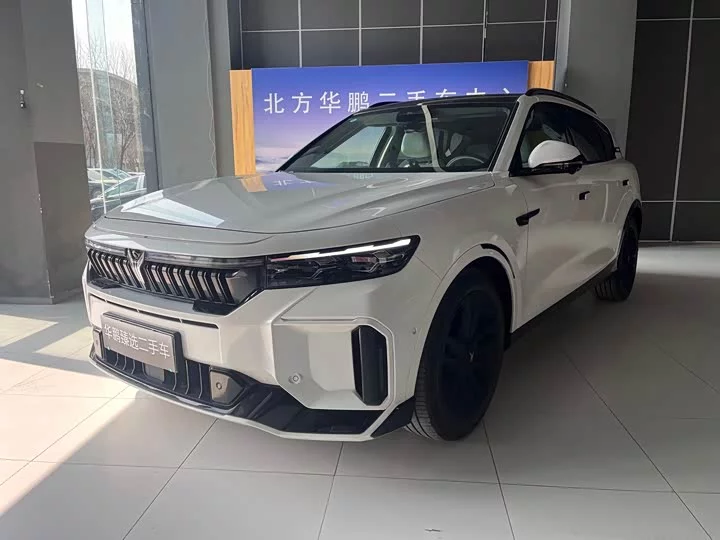 Lantu Automobile Lantu FREE