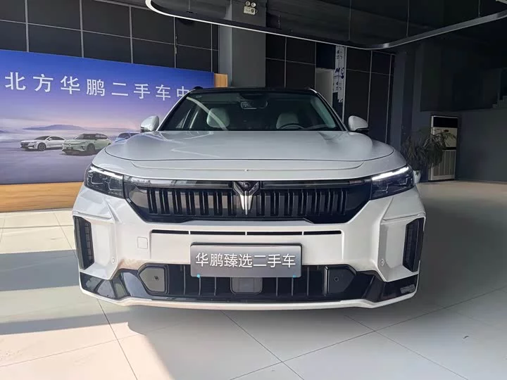 Lantu Automobile Lantu FREE