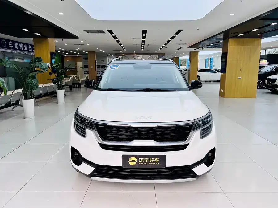 Kia KX3 Aopao (Seltos)