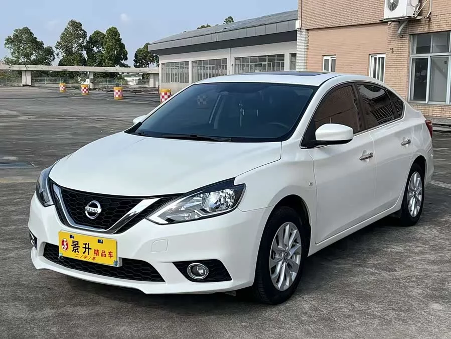 Nissan Sylphy