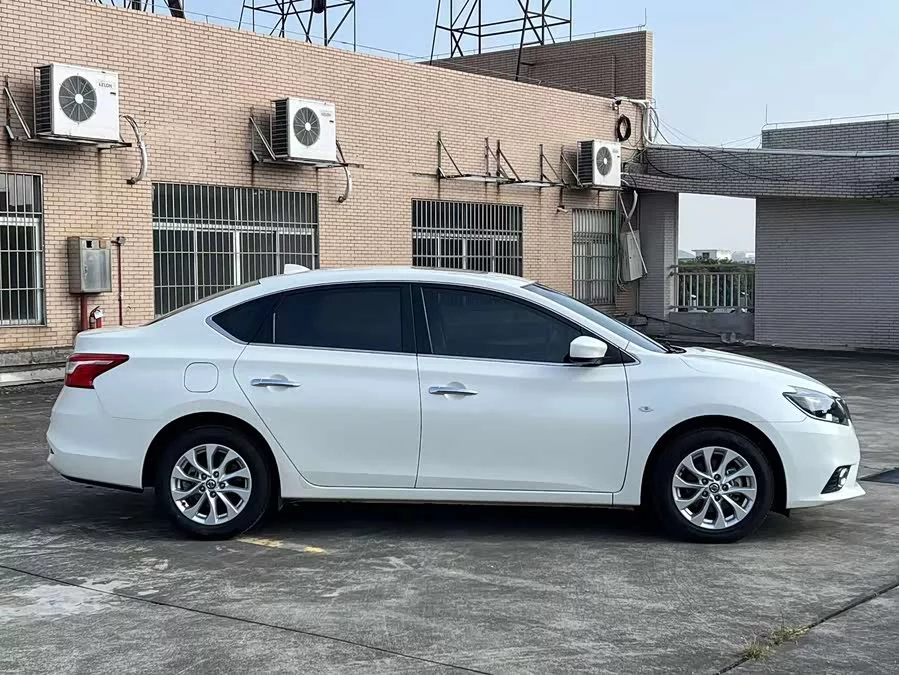 Nissan Sylphy