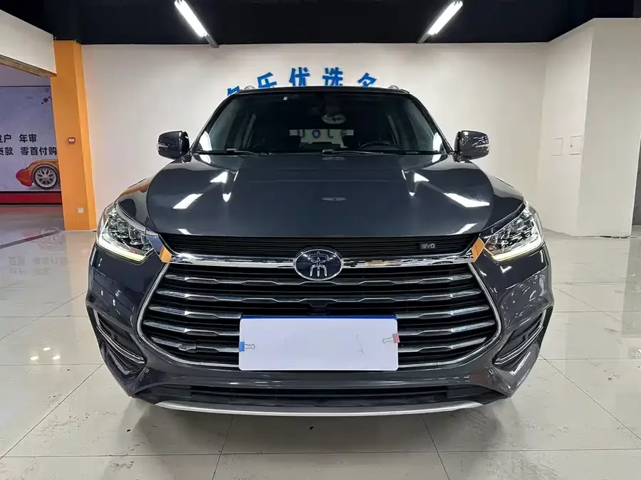BYD Song