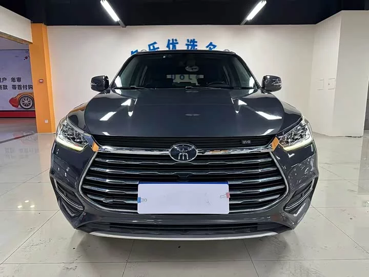 BYD Song