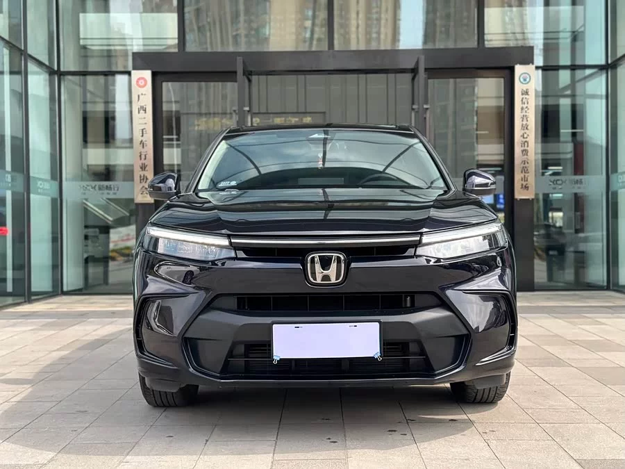 Honda Haoying