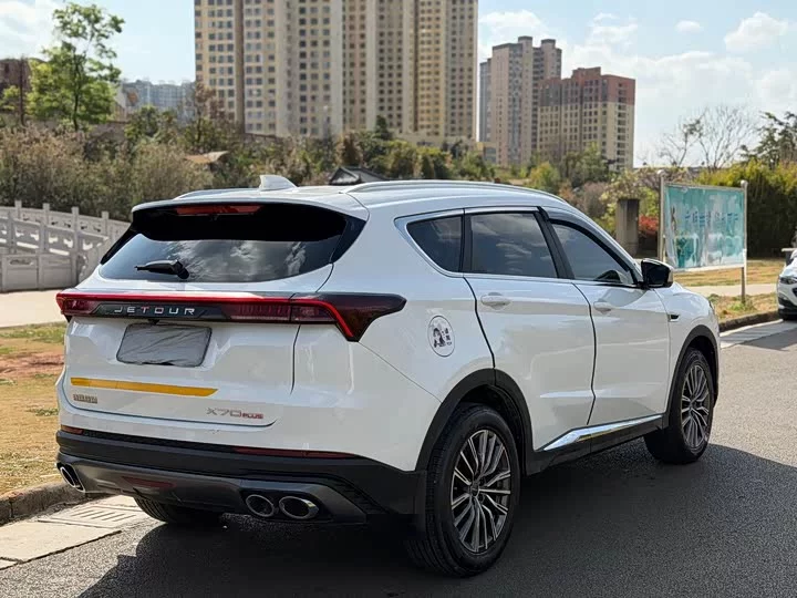 Jetour X70 PLUS
