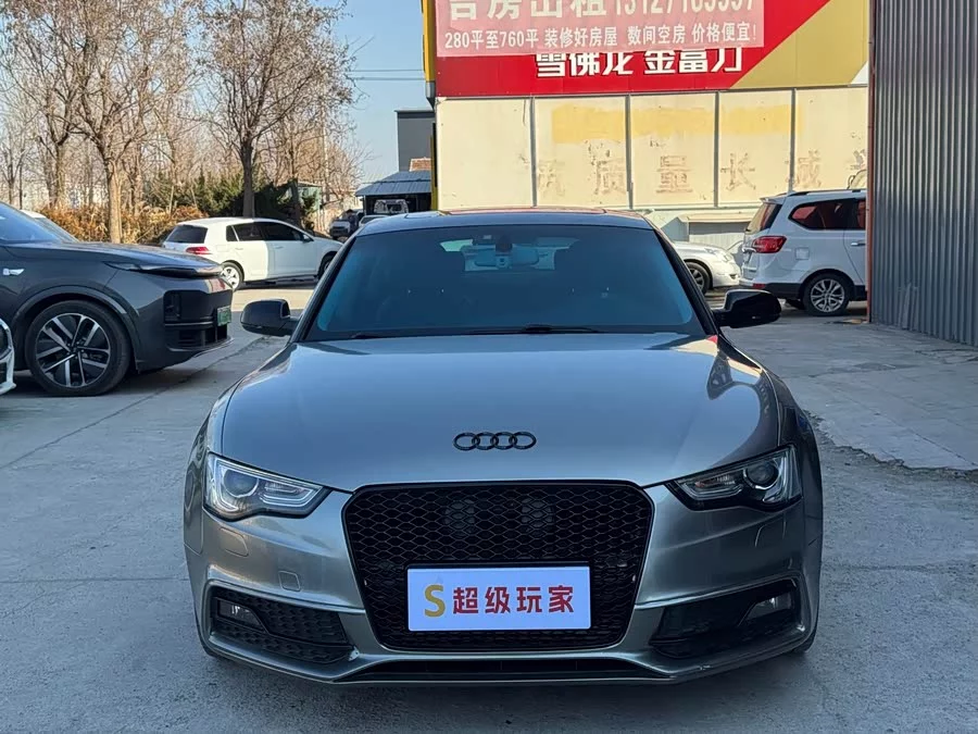 Audi A5