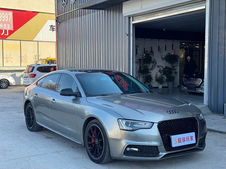 Audi A5