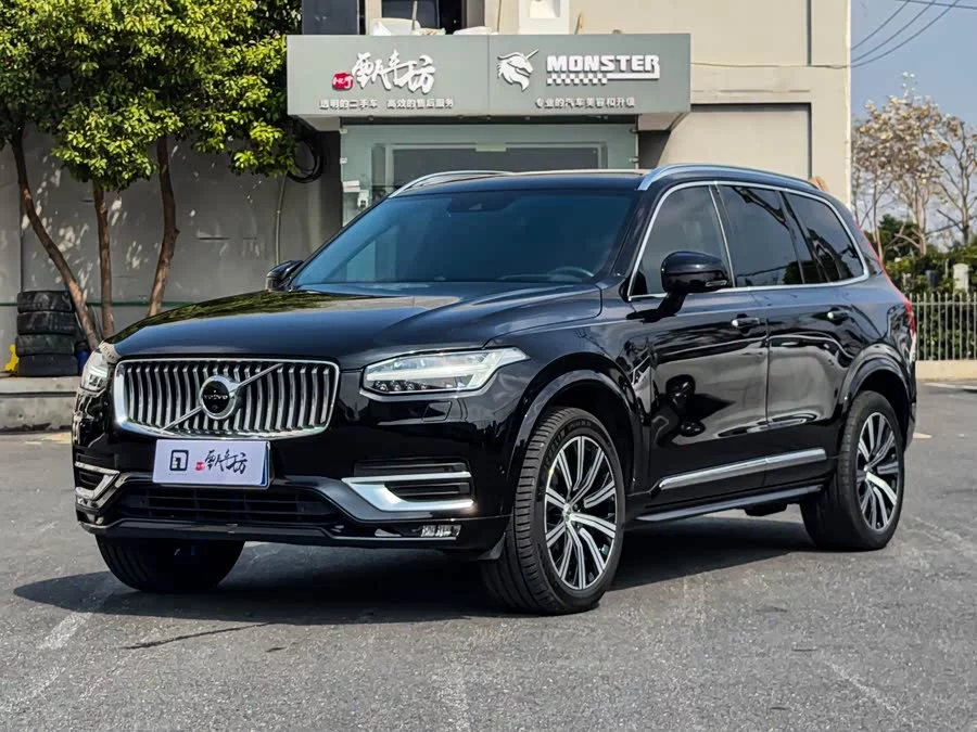 Volvo XC90