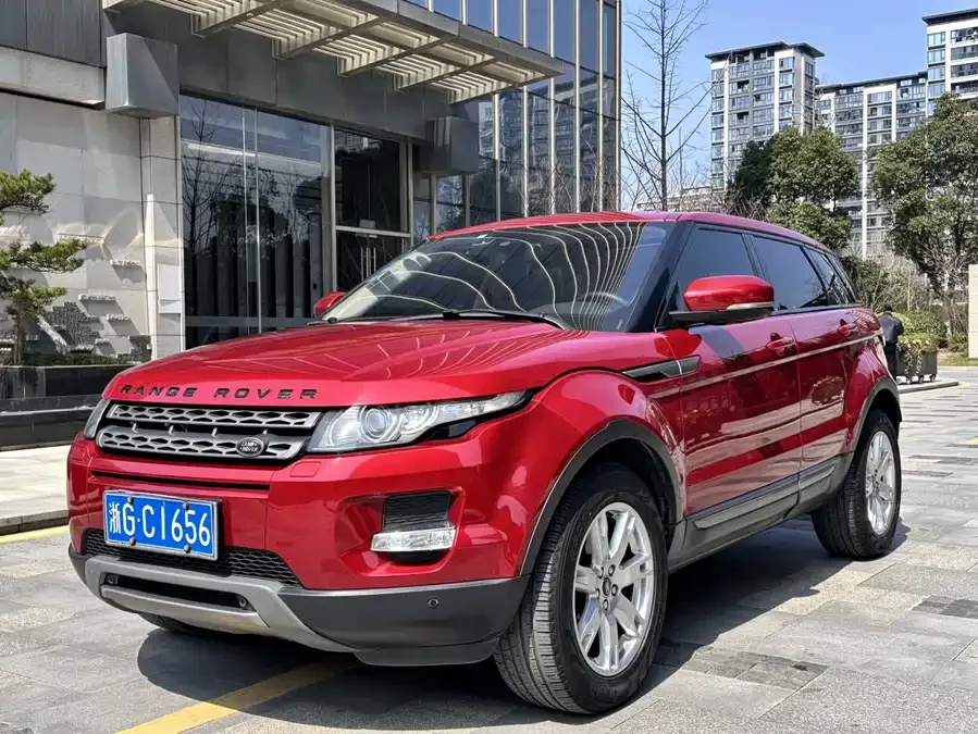 Land Rover Range Rover Aurora