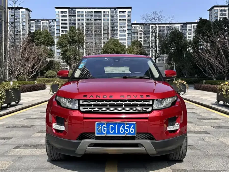 Land Rover Range Rover Aurora