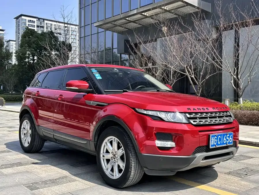 Land Rover Range Rover Aurora
