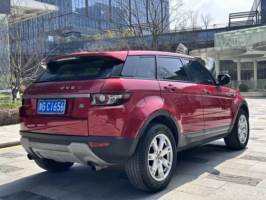 Land Rover Range Rover Aurora