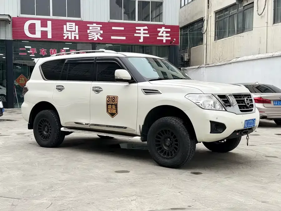 Nissan Patrol