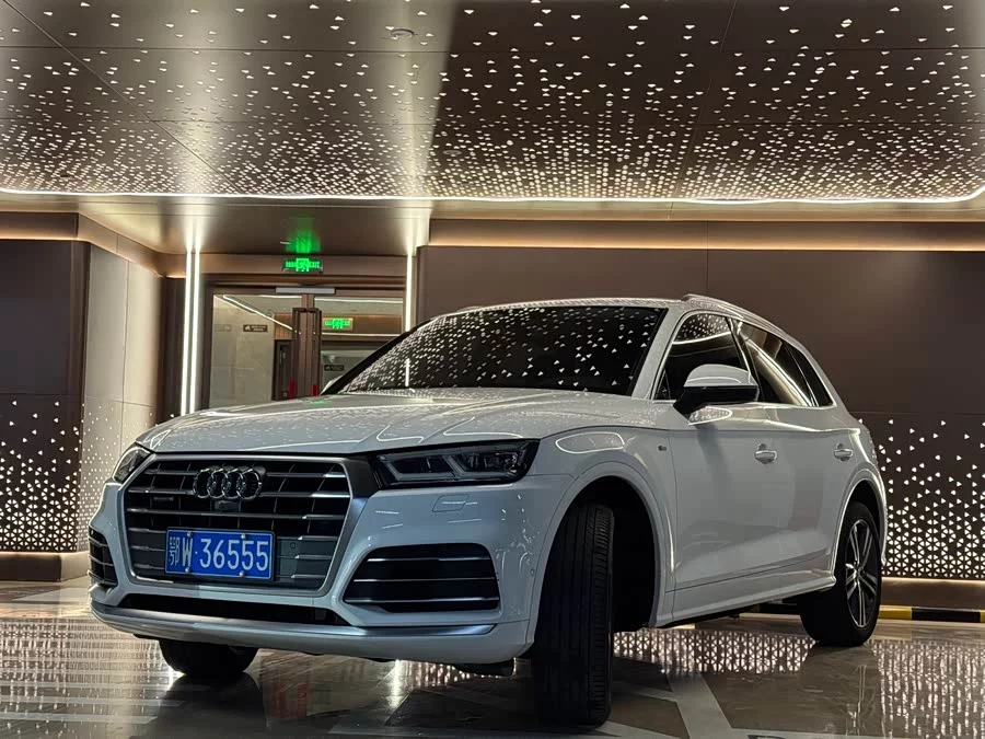 Audi Q5L