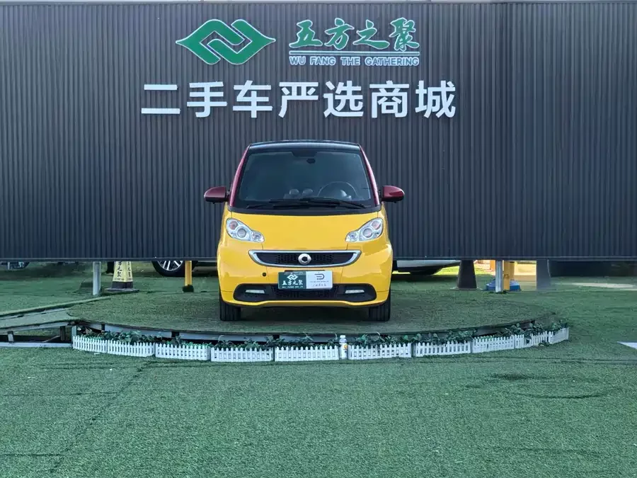 smart fortwo