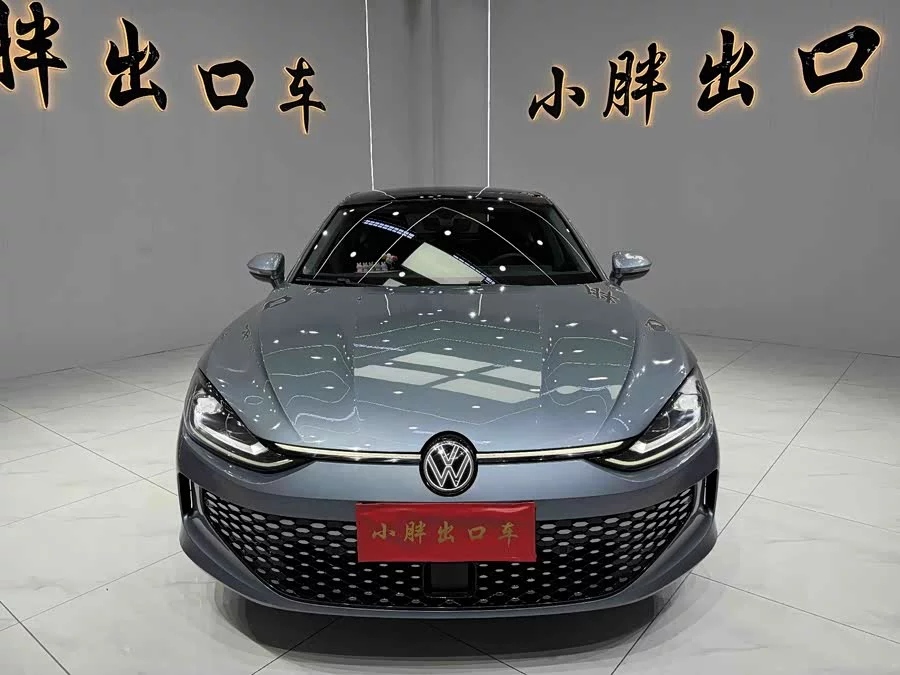 Volkswagen Lingdu