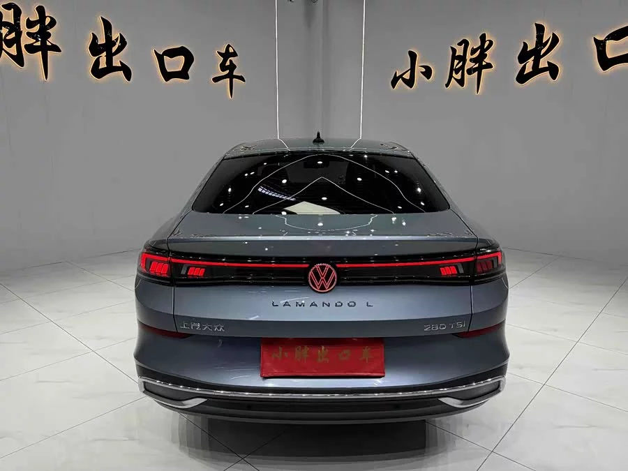 Volkswagen Lingdu