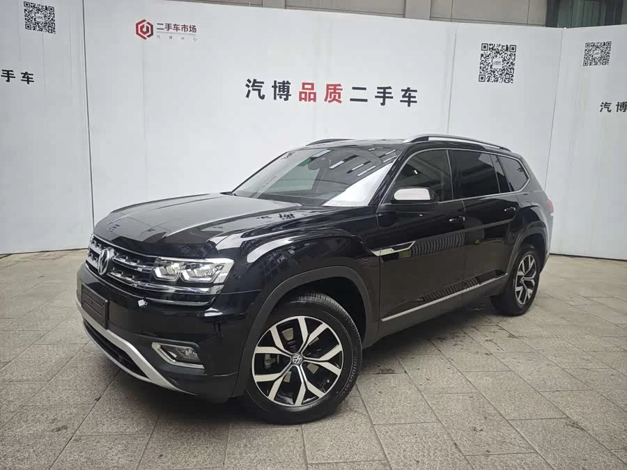 Volkswagen Teramont