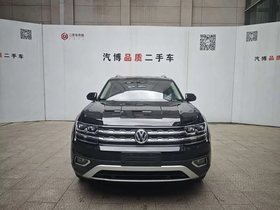 Volkswagen Teramont