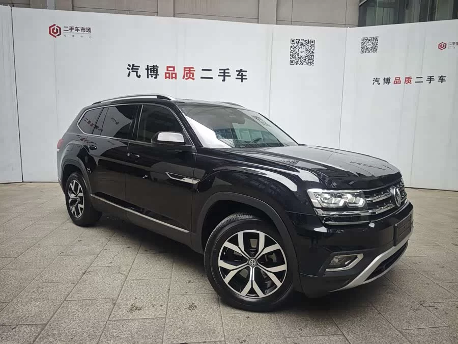 Volkswagen Teramont