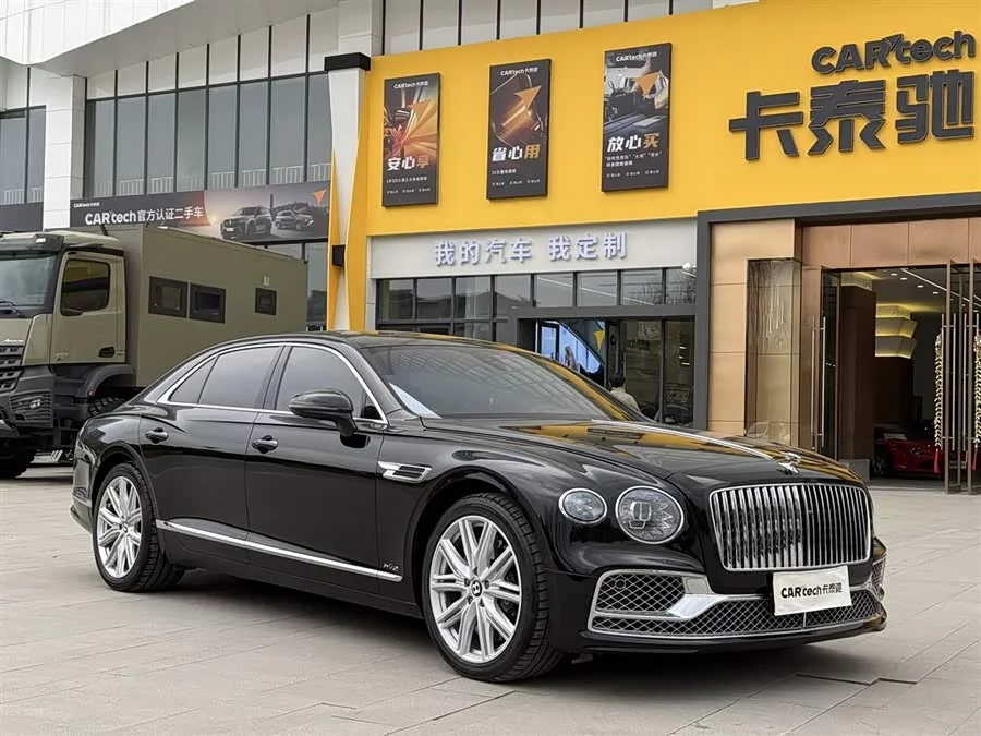 Bentley Flying Spur