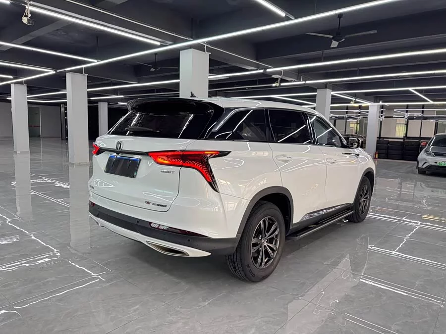 Changan CS75PLUS