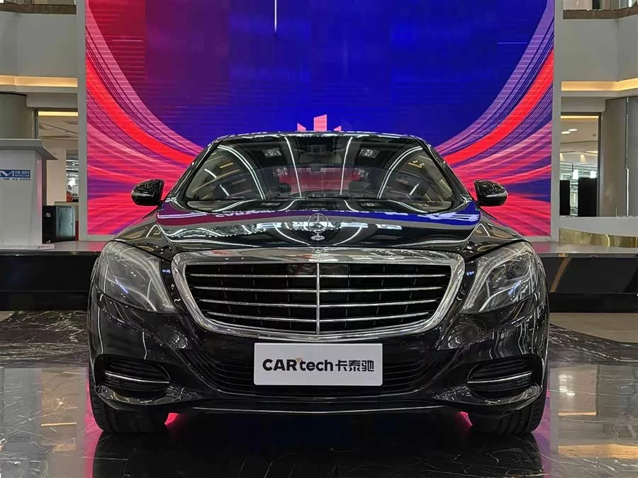 Mercedes Benz S class