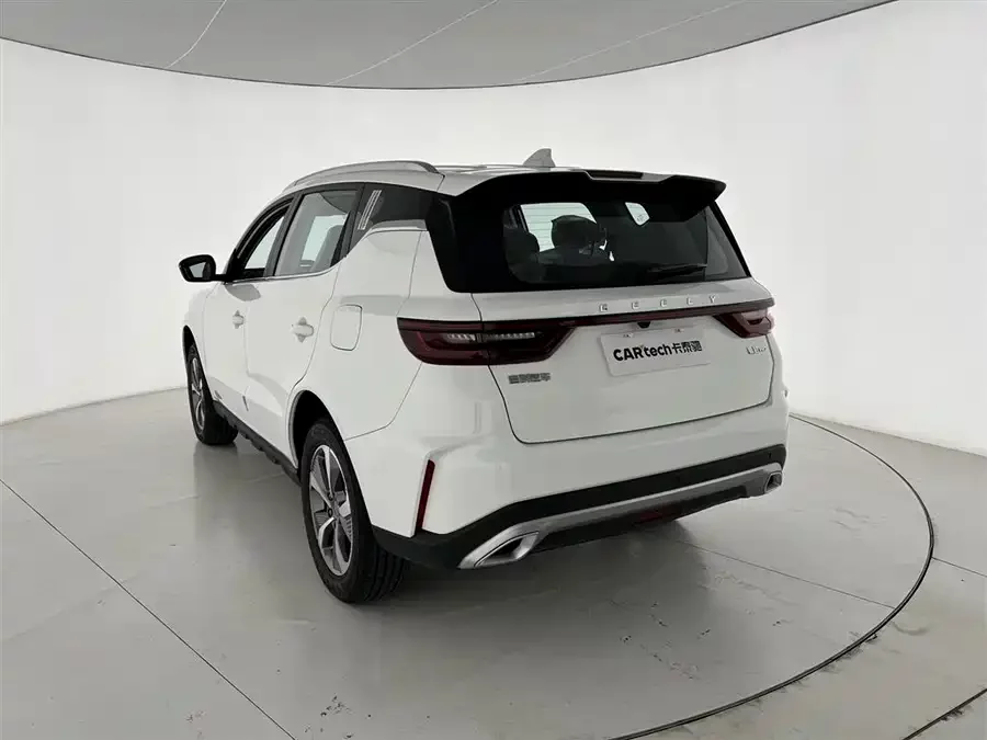 Geely Haoyue PRO