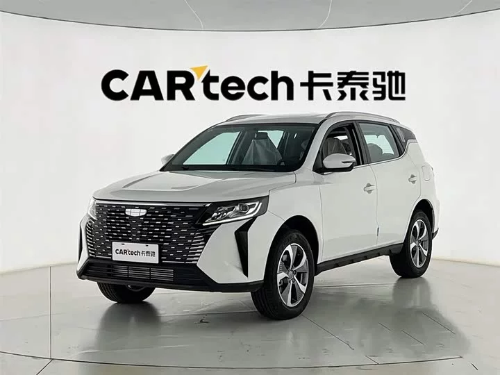 Geely Haoyue PRO
