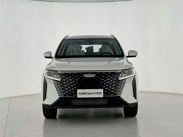 Geely Haoyue PRO