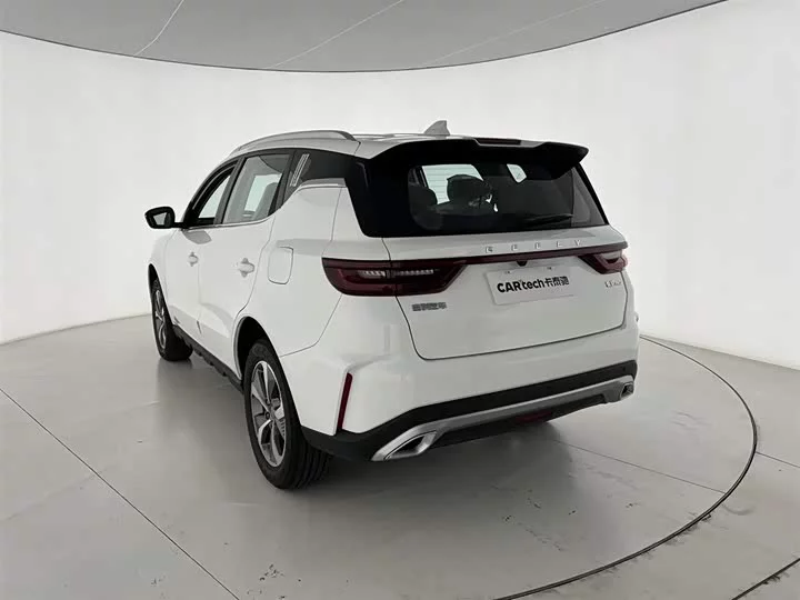 Geely Haoyue PRO