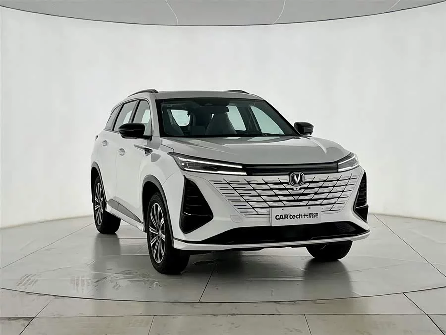 Changan CS75PLUS