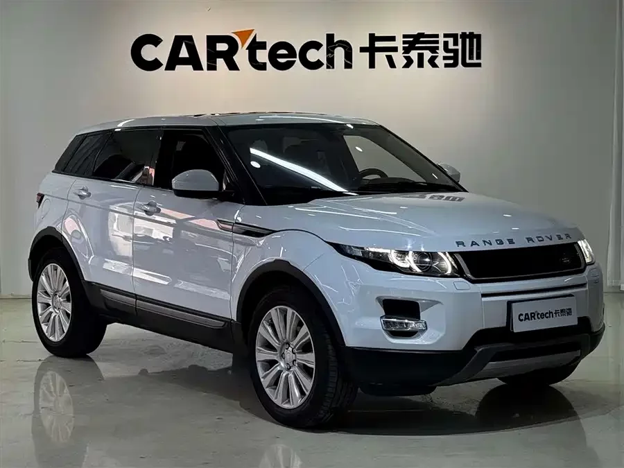 Land Rover Range Rover Aurora