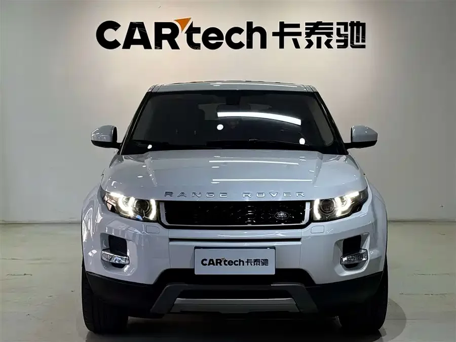 Land Rover Range Rover Aurora