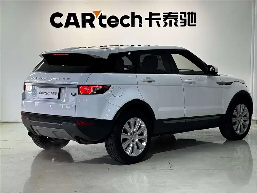 Land Rover Range Rover Aurora