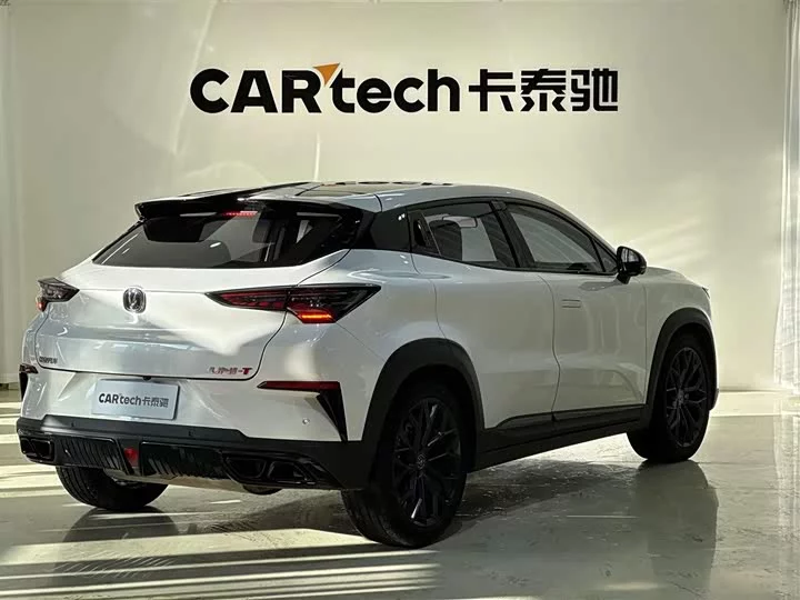 Changan UNI-T