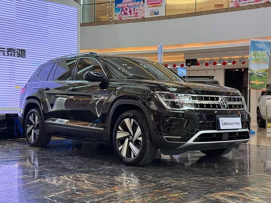 Volkswagen Teramont