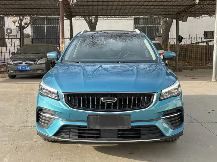 Geely Emgrand S